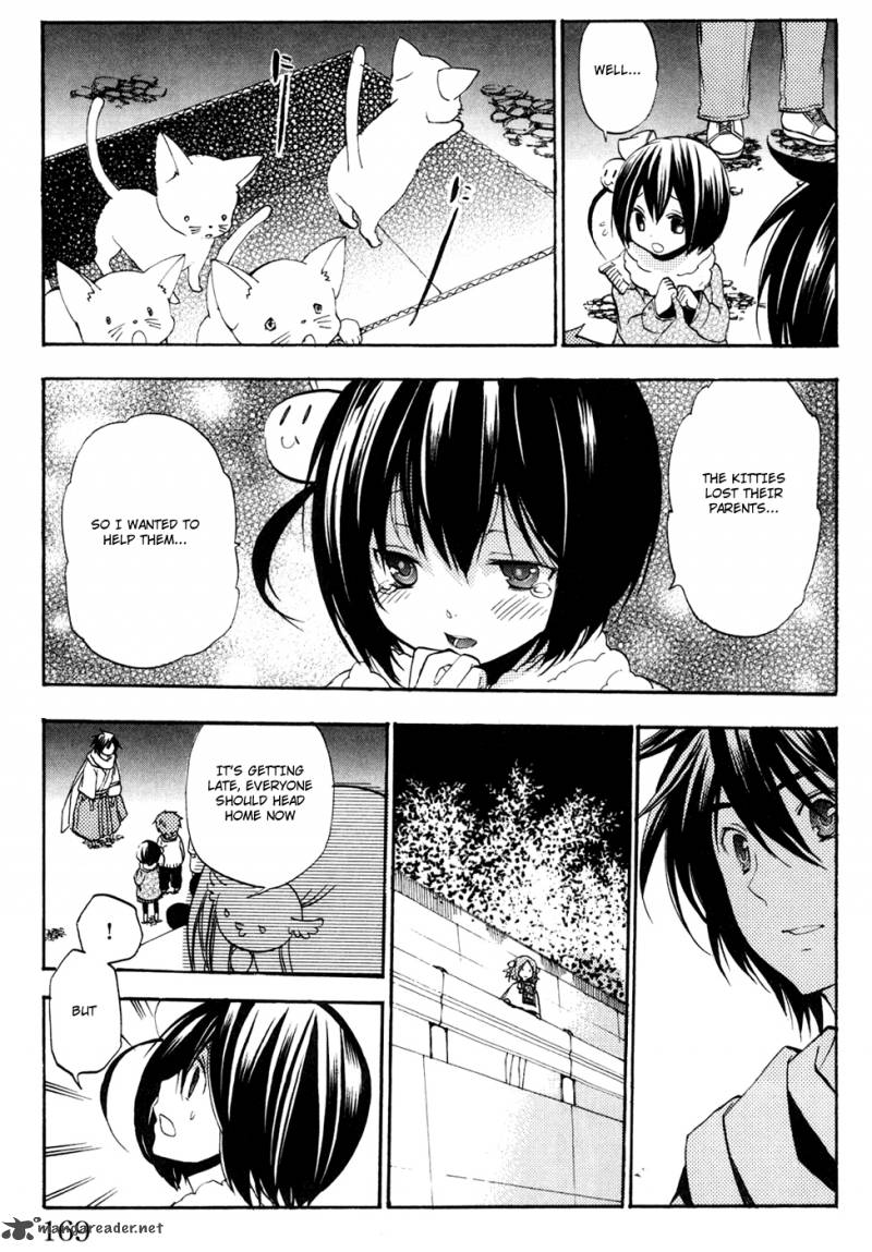 Asu No Yoichi 50 26