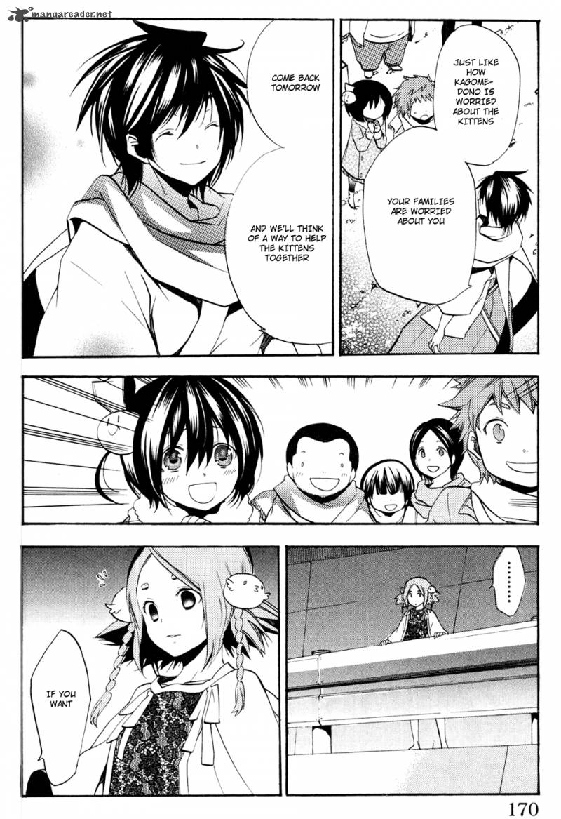 Asu No Yoichi 50 27