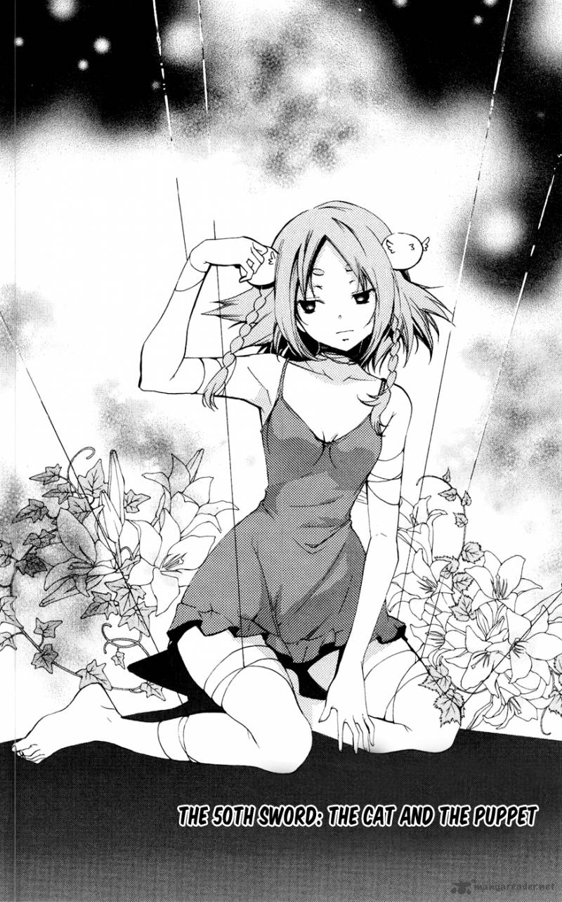 Asu No Yoichi 50 3