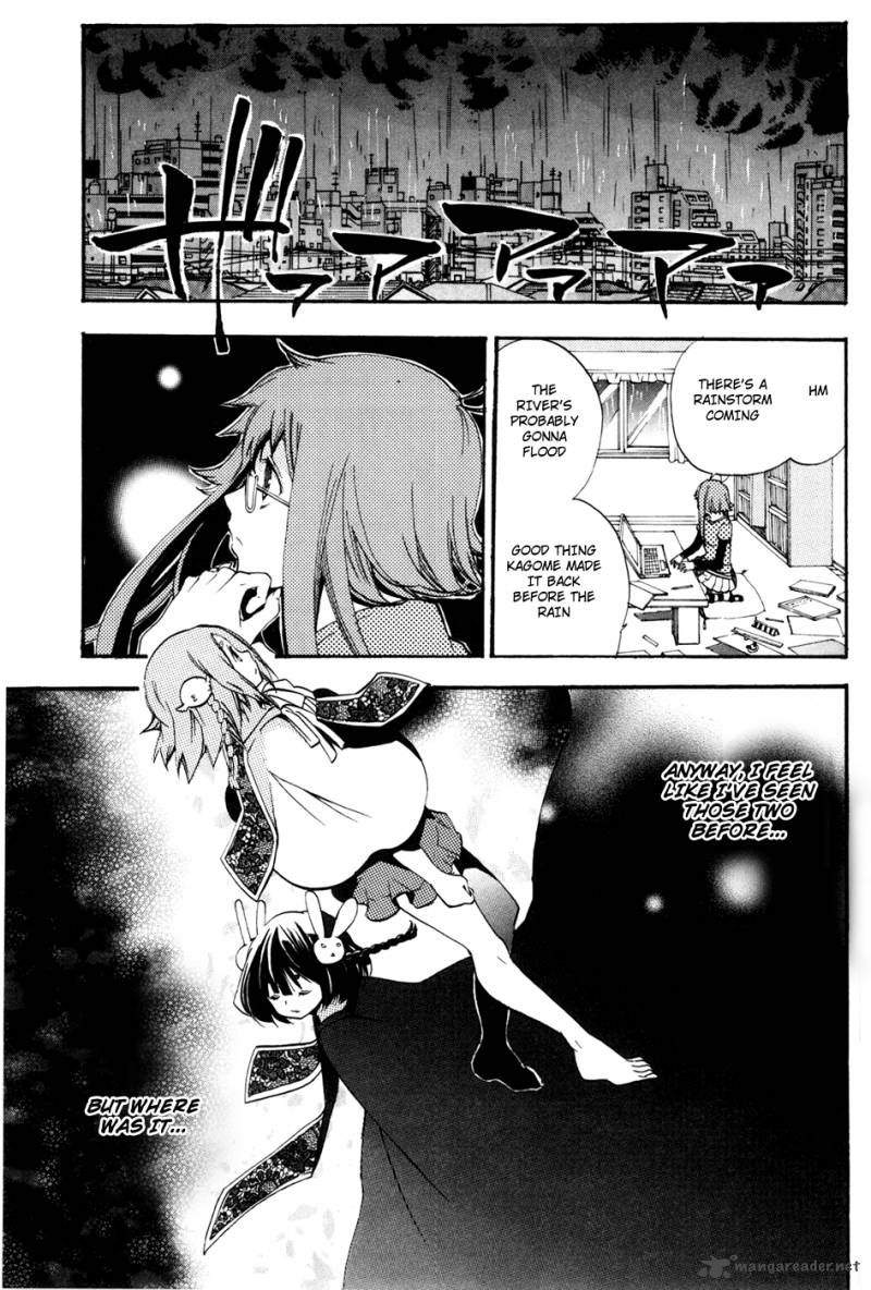 Asu No Yoichi 50 30