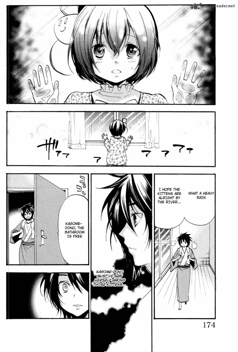Asu No Yoichi 50 31