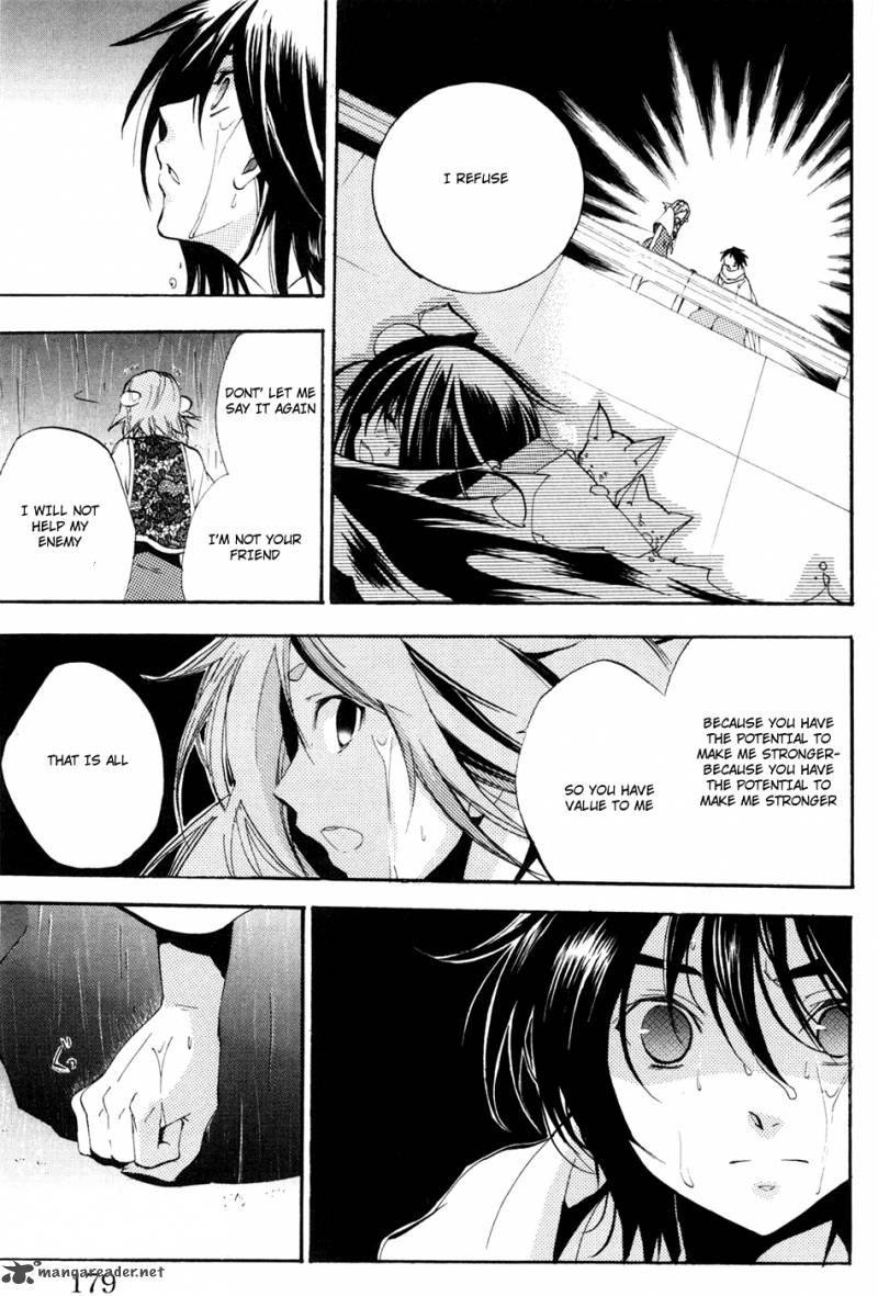 Asu No Yoichi 50 36