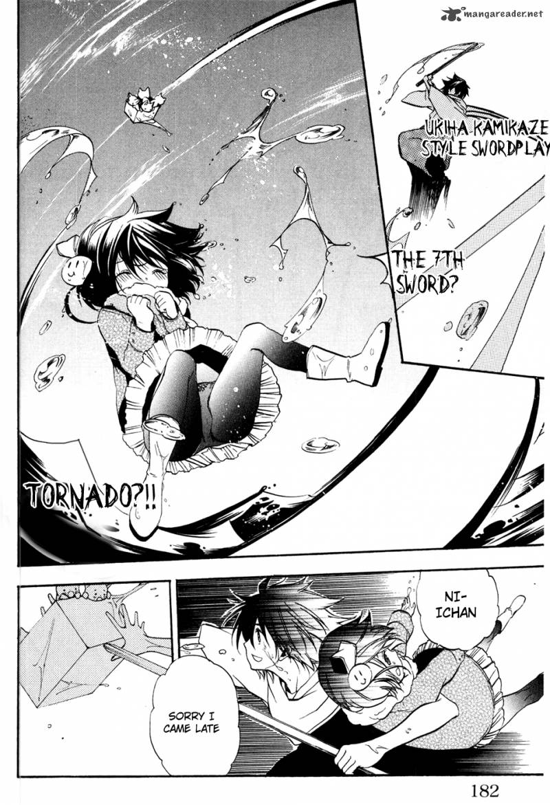 Asu No Yoichi 50 39