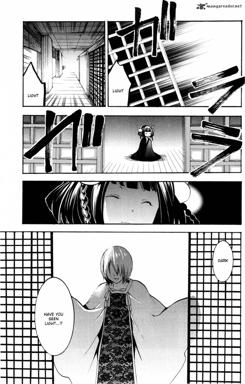 Asu No Yoichi 50 4