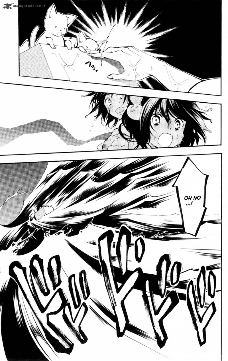 Asu No Yoichi 50 40