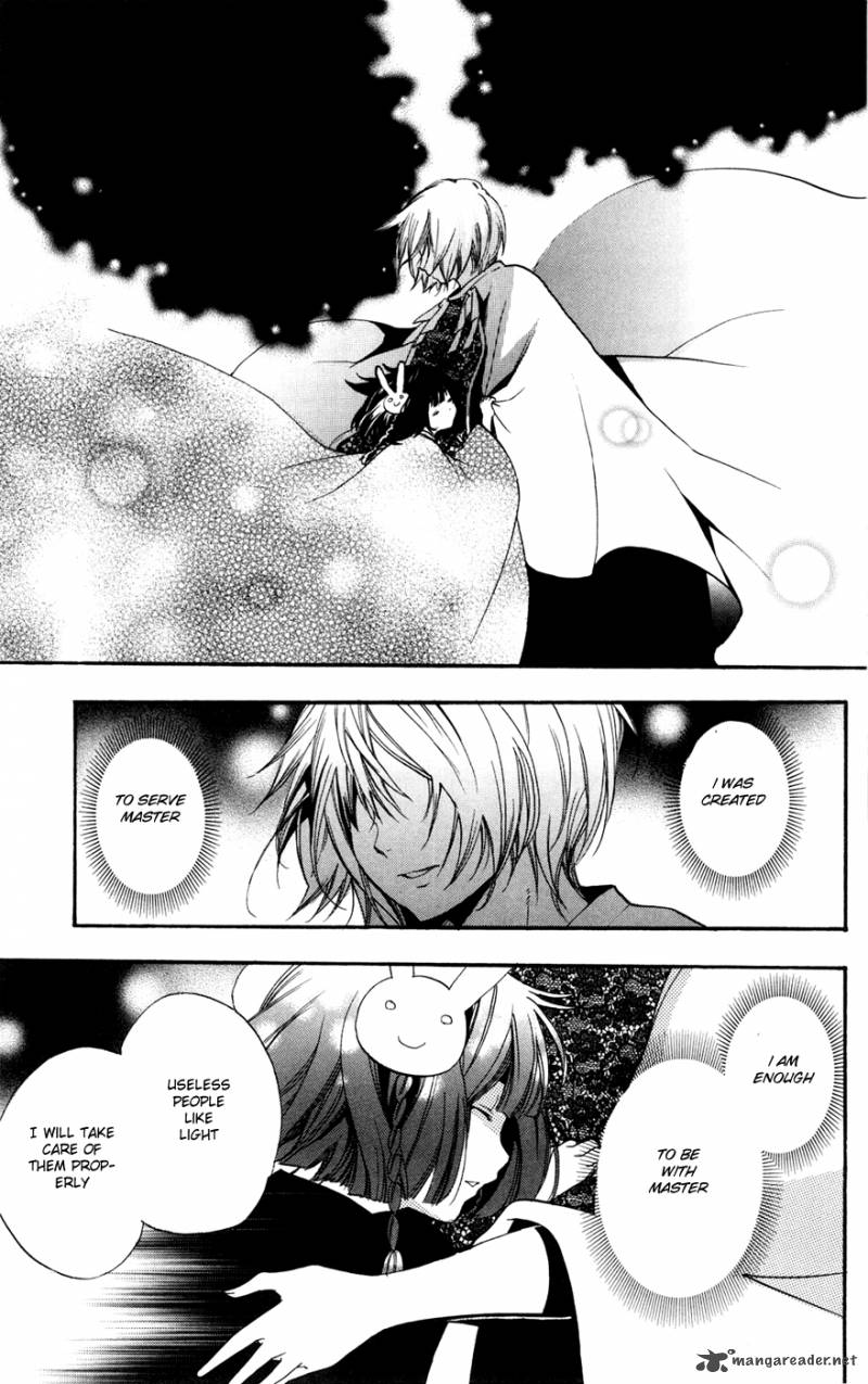 Asu No Yoichi 50 6
