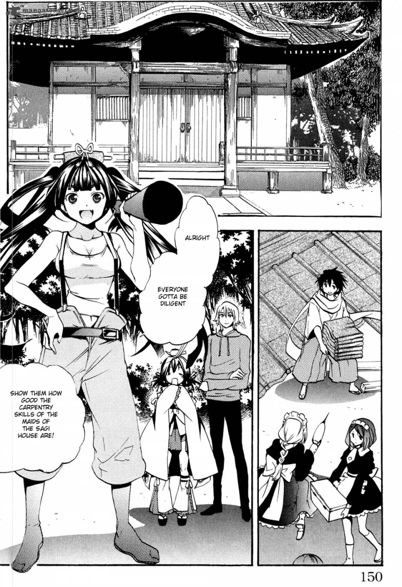 Asu No Yoichi 50 7