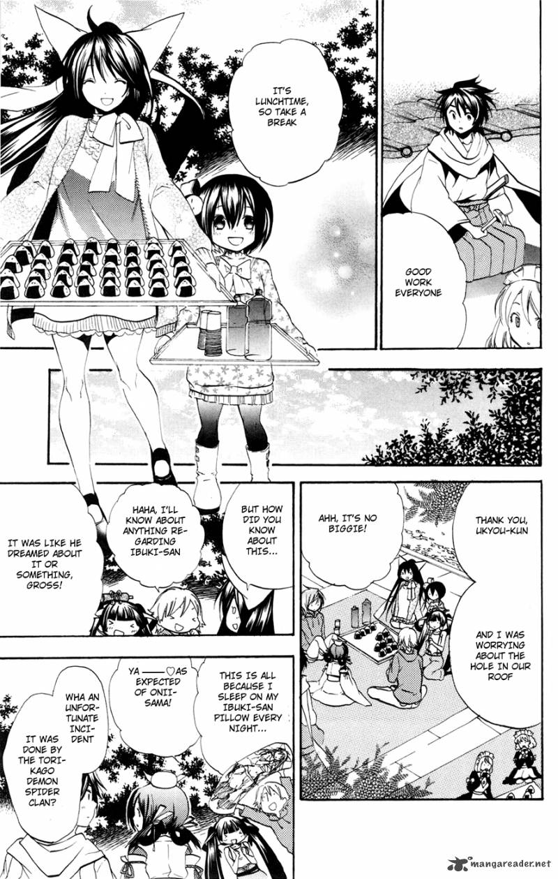 Asu No Yoichi 50 8