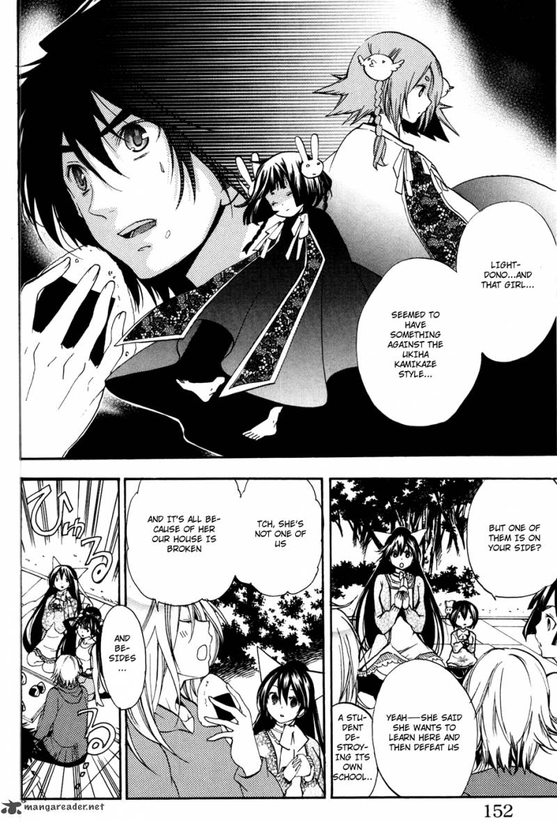 Asu No Yoichi 50 9