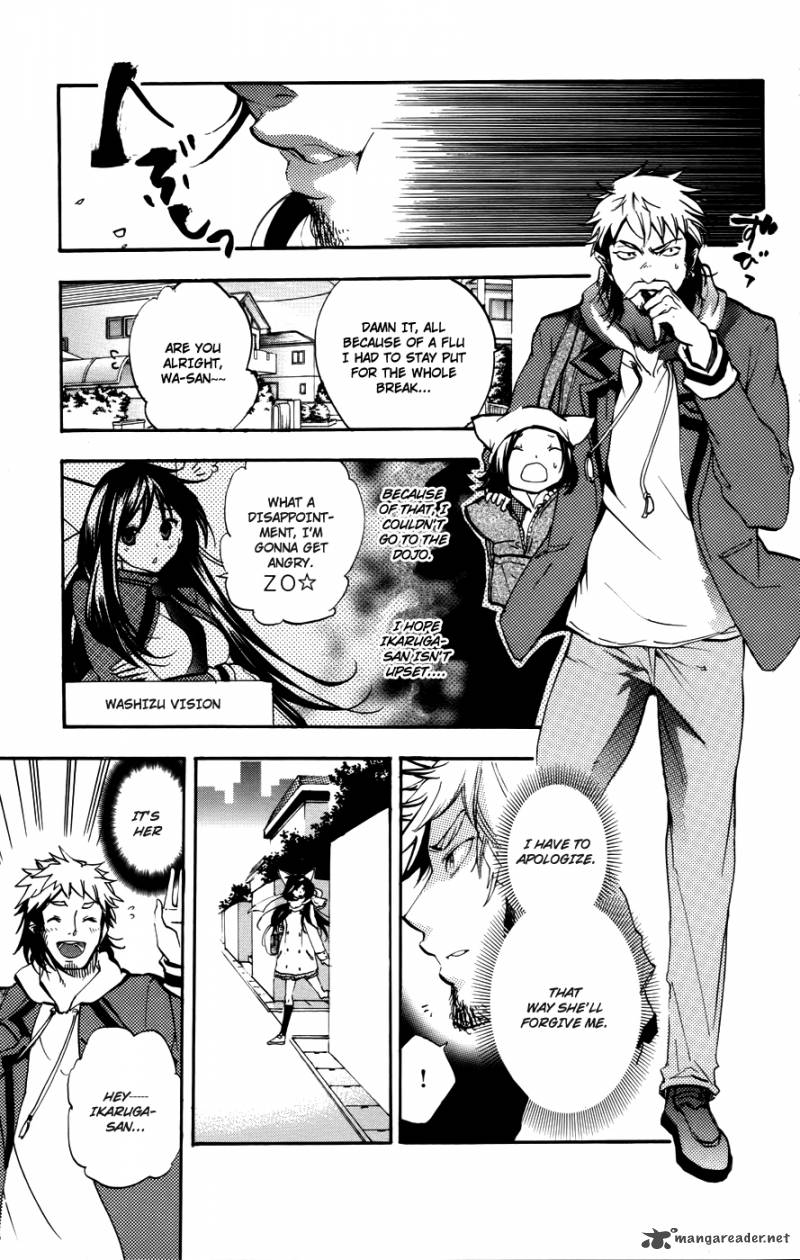 Asu No Yoichi 51 12