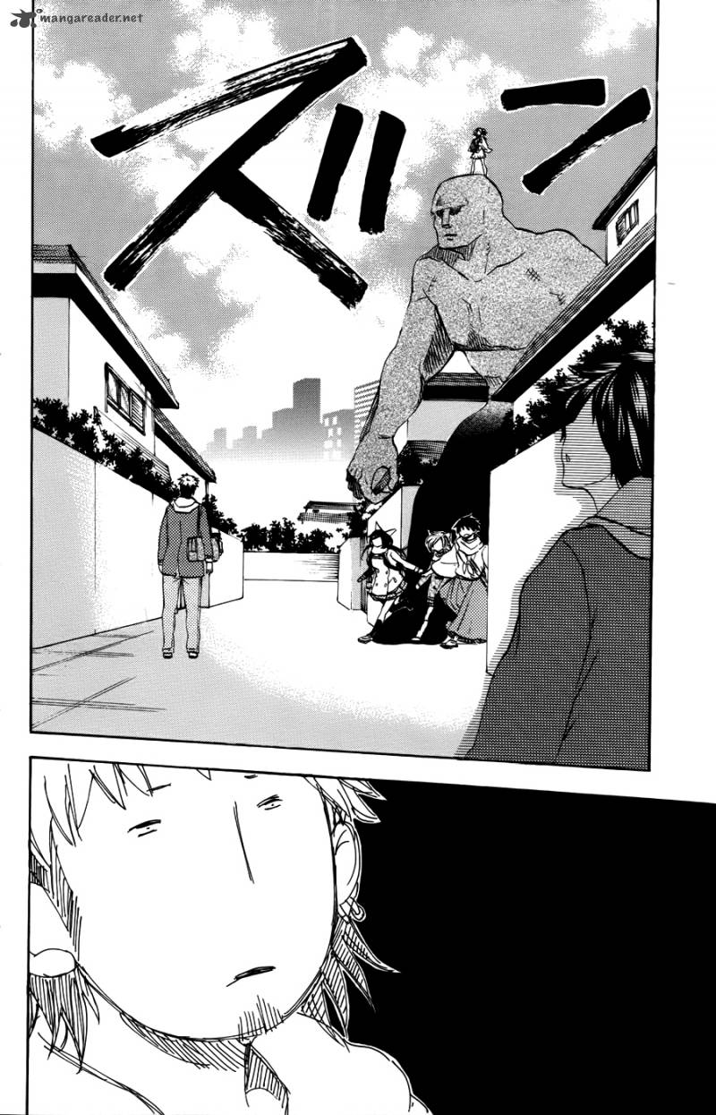 Asu No Yoichi 51 13