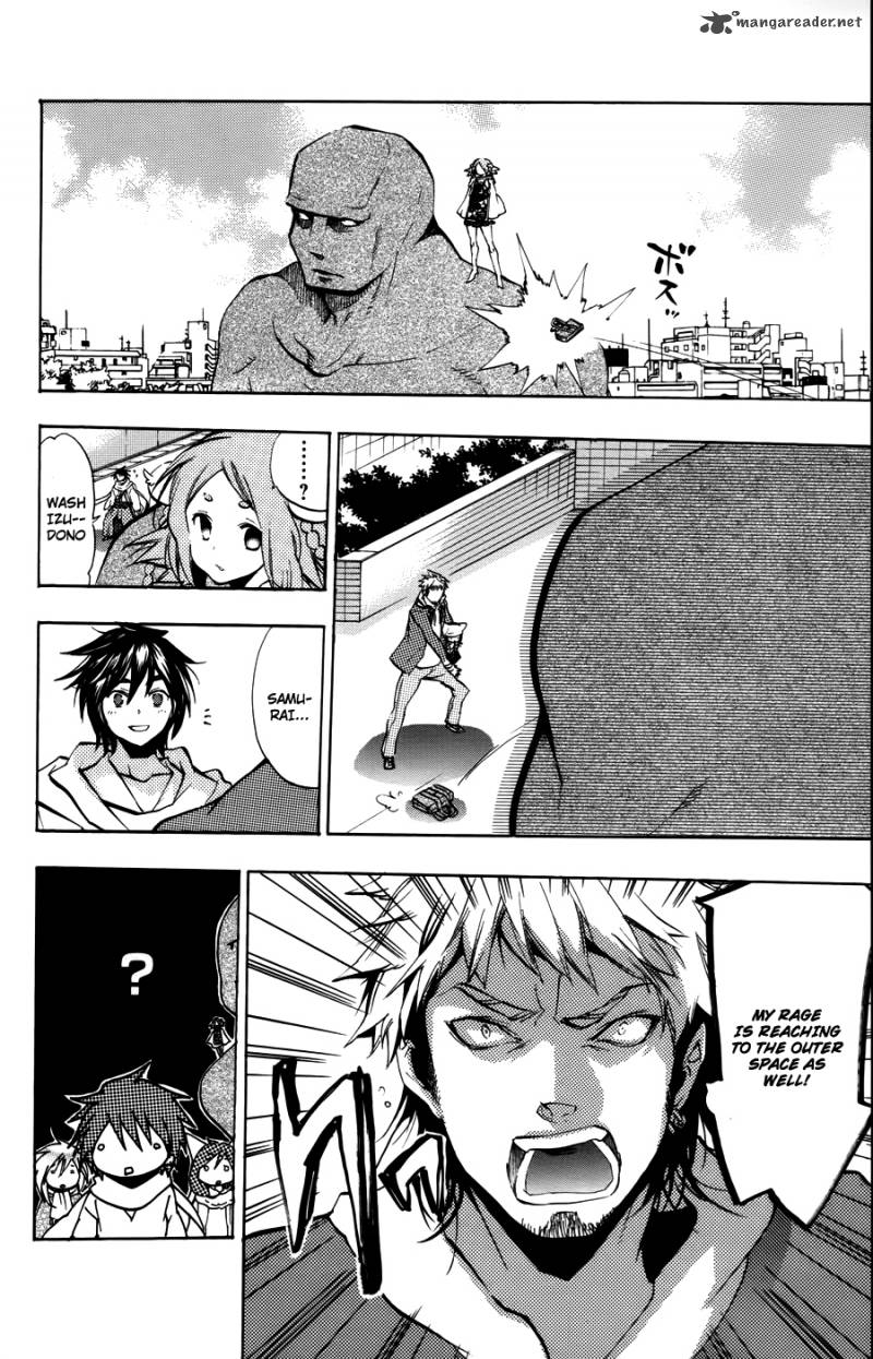 Asu No Yoichi 51 15