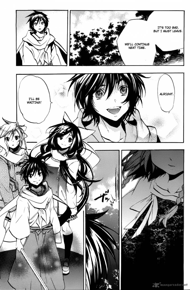 Asu No Yoichi 51 18