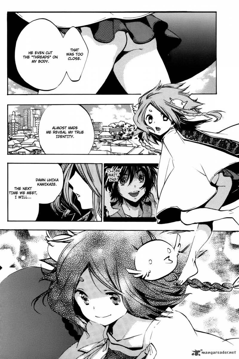 Asu No Yoichi 51 19
