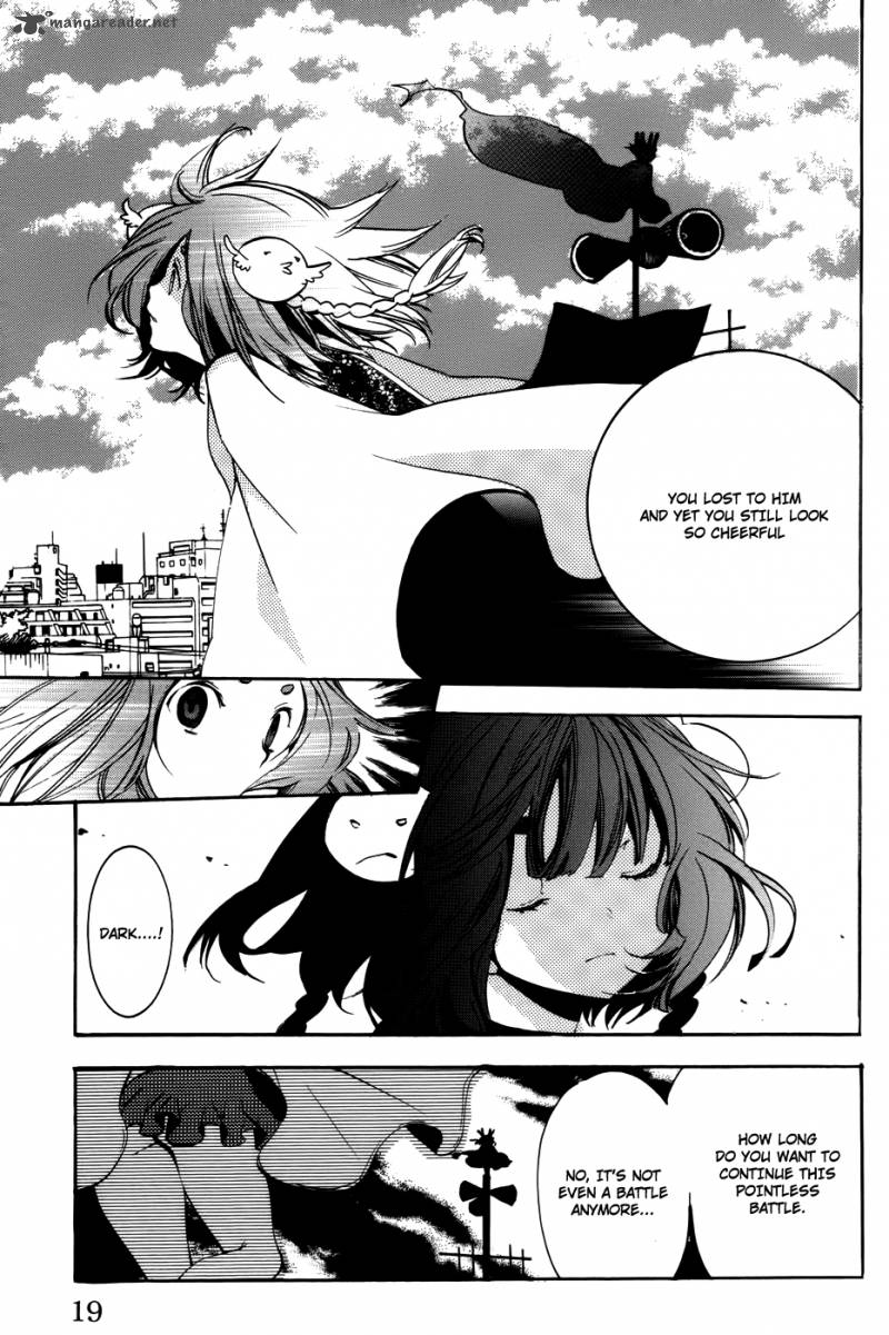 Asu No Yoichi 51 20