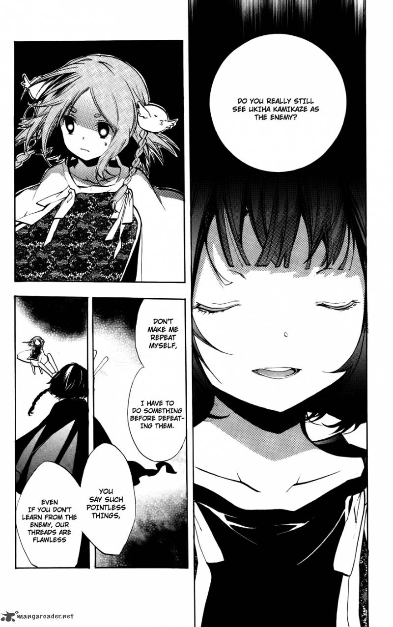 Asu No Yoichi 51 21