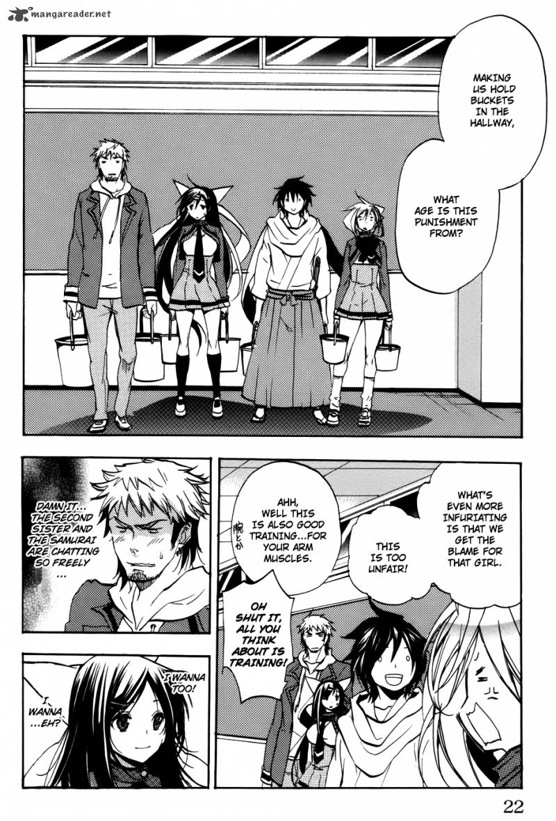Asu No Yoichi 51 23