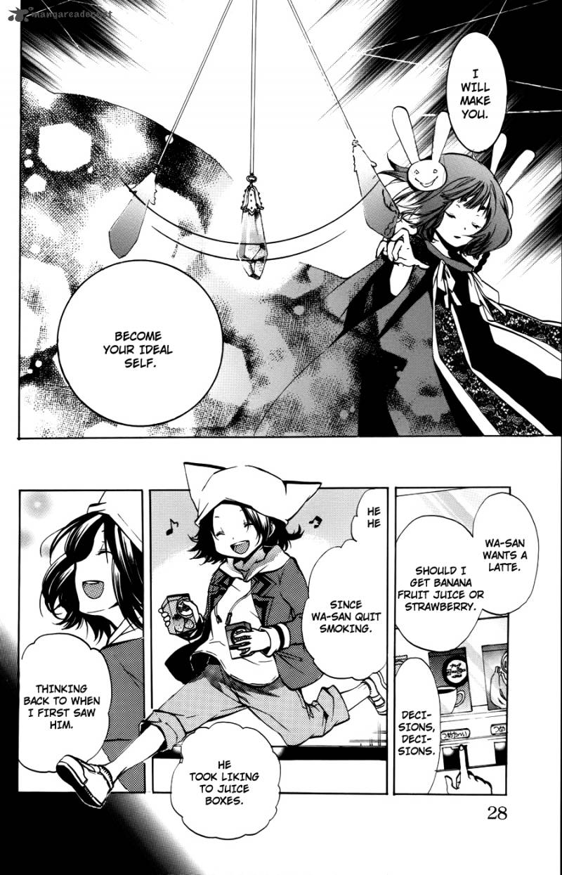 Asu No Yoichi 51 29
