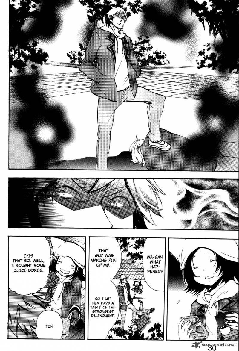 Asu No Yoichi 51 31