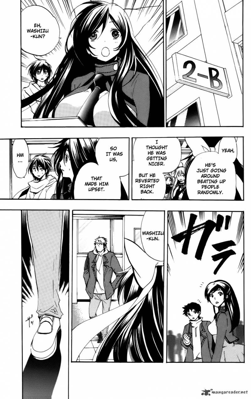 Asu No Yoichi 51 34