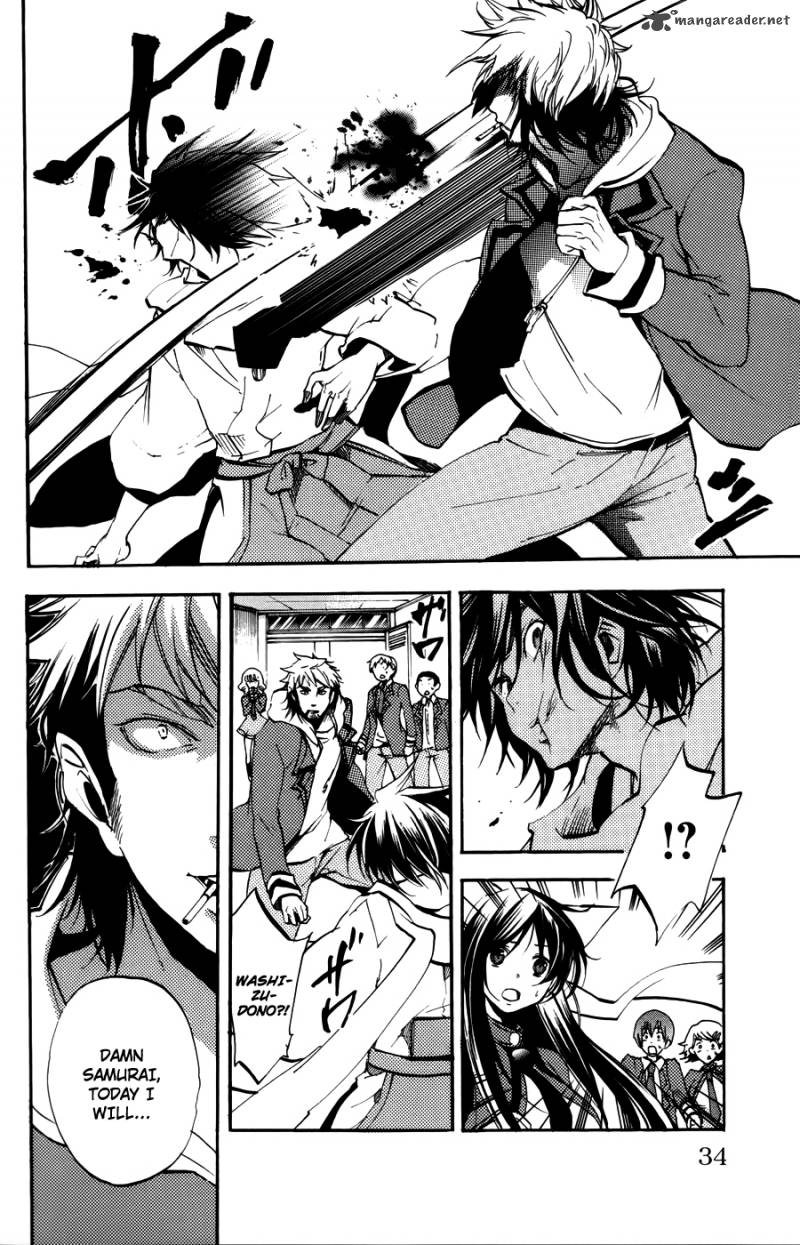 Asu No Yoichi 51 35