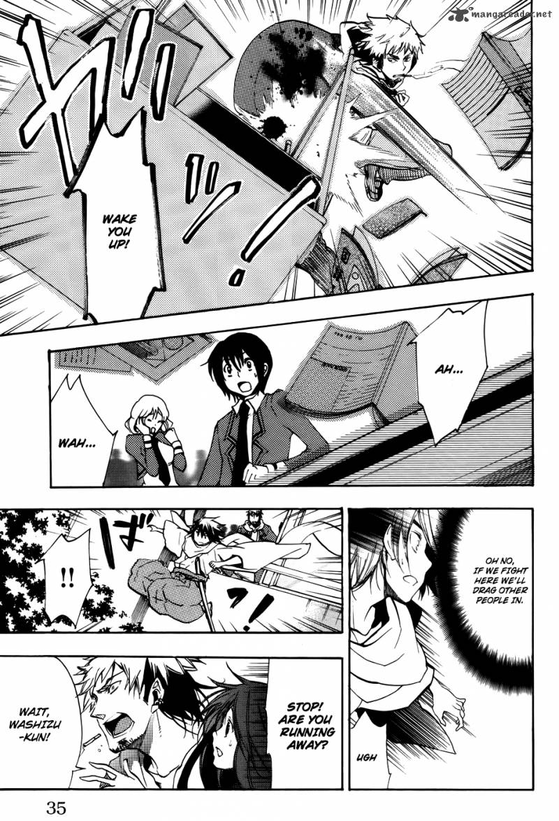 Asu No Yoichi 51 36