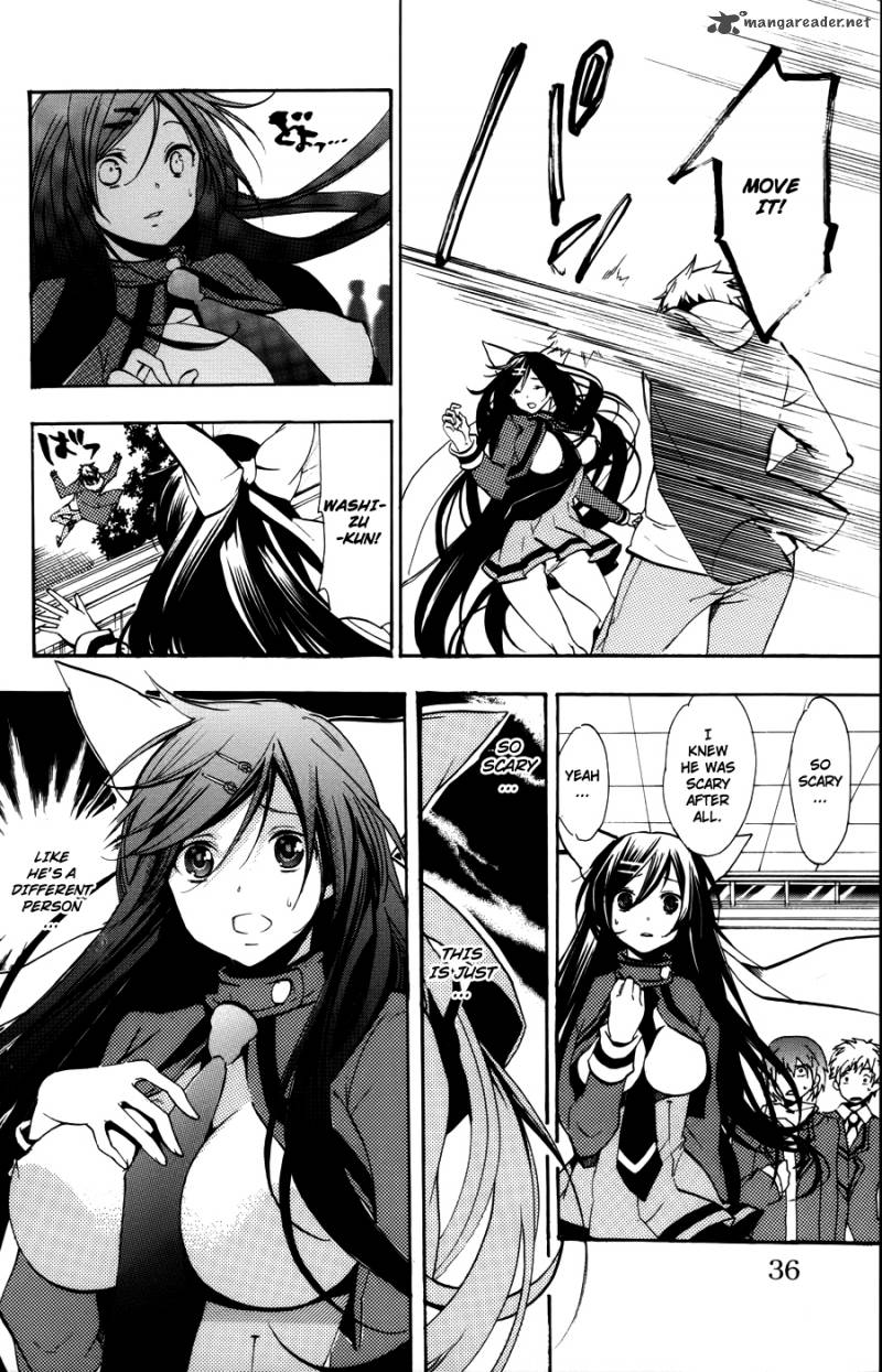 Asu No Yoichi 51 37