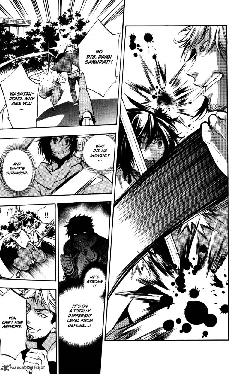 Asu No Yoichi 51 38