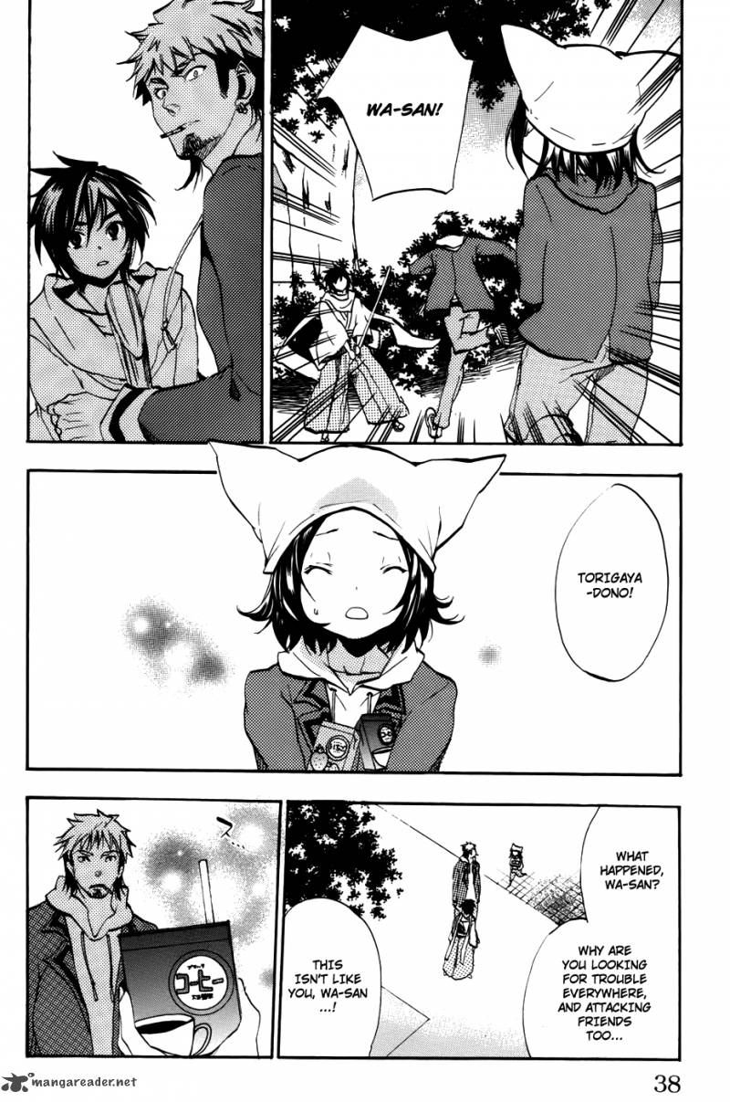 Asu No Yoichi 51 39