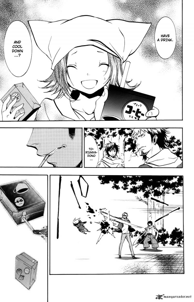 Asu No Yoichi 51 40