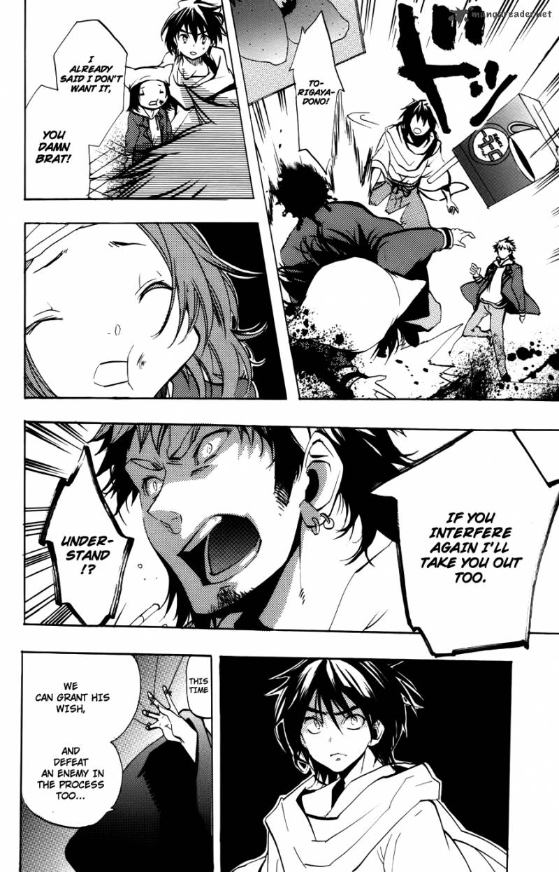 Asu No Yoichi 51 41