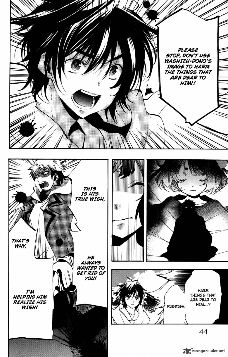 Asu No Yoichi 51 45