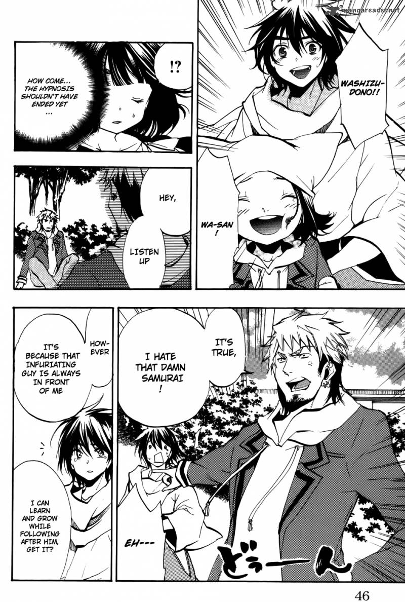 Asu No Yoichi 51 47
