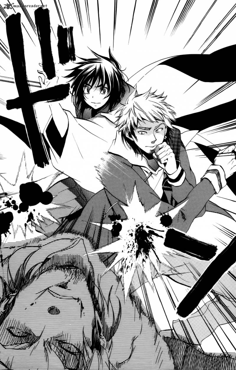 Asu No Yoichi 51 49