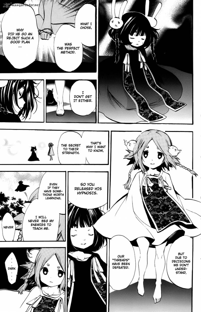 Asu No Yoichi 51 50