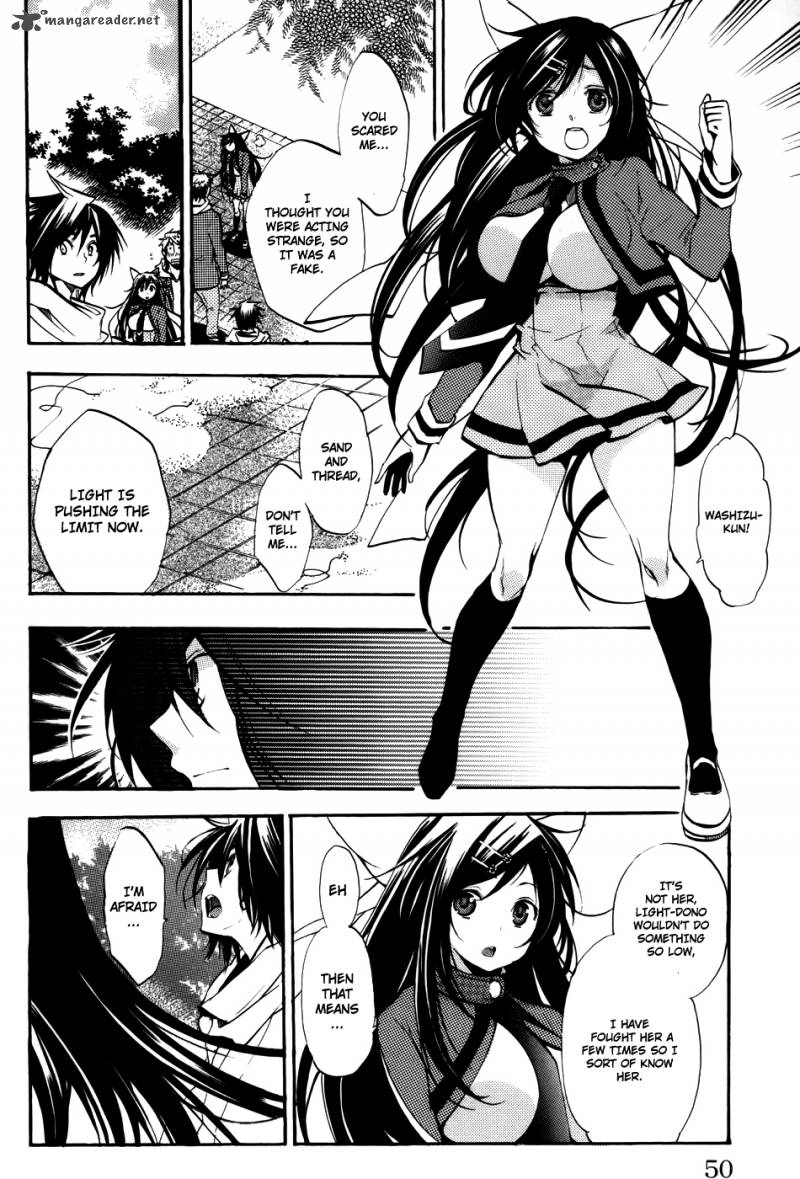 Asu No Yoichi 51 51