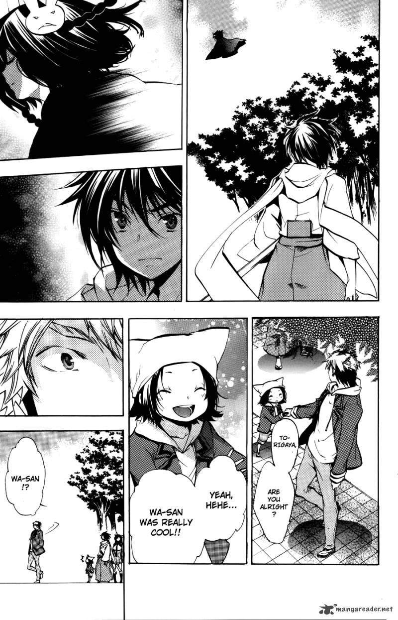 Asu No Yoichi 51 52