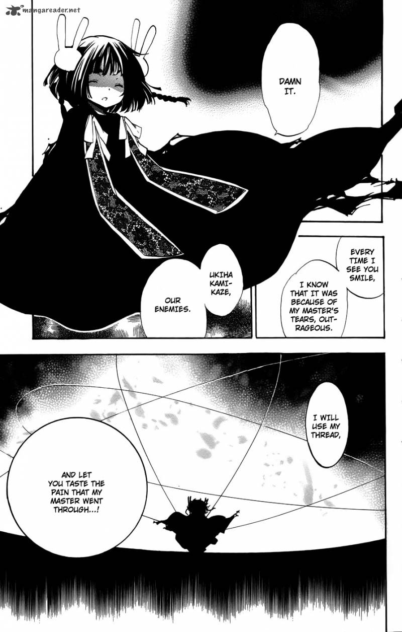 Asu No Yoichi 52 12