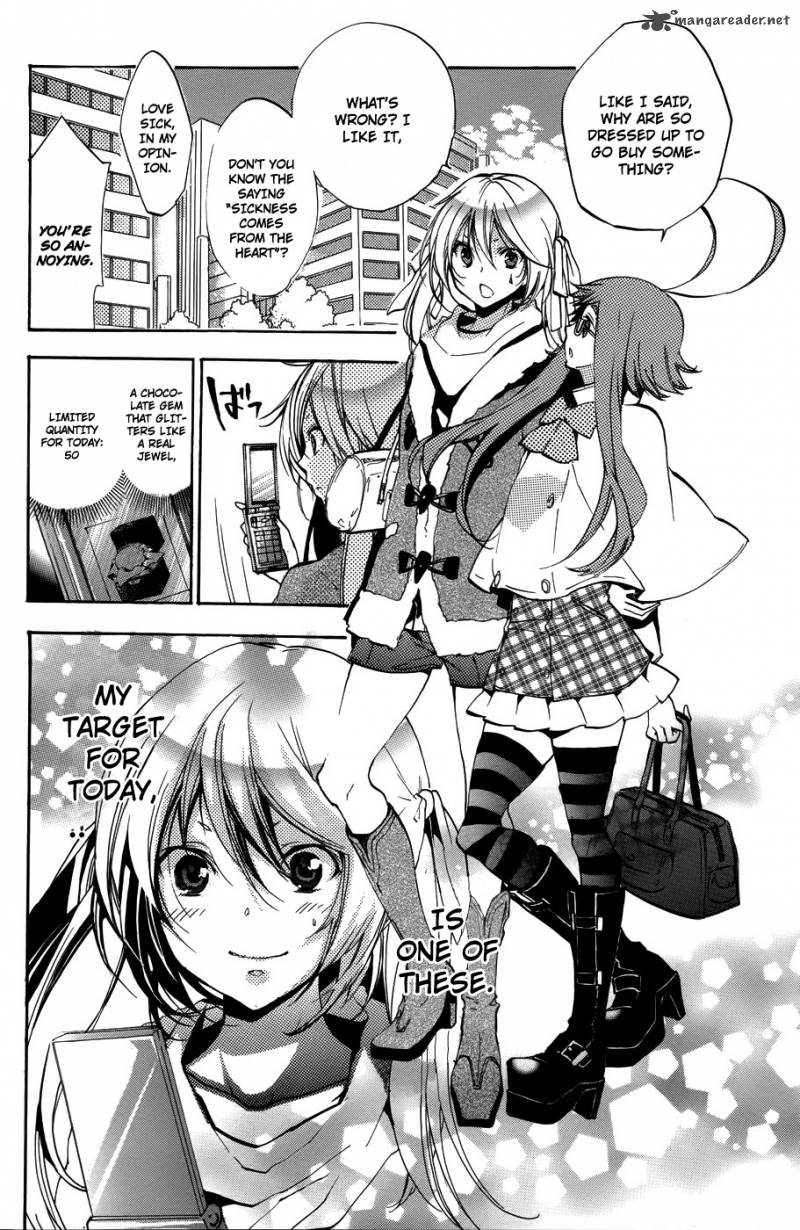 Asu No Yoichi 52 13