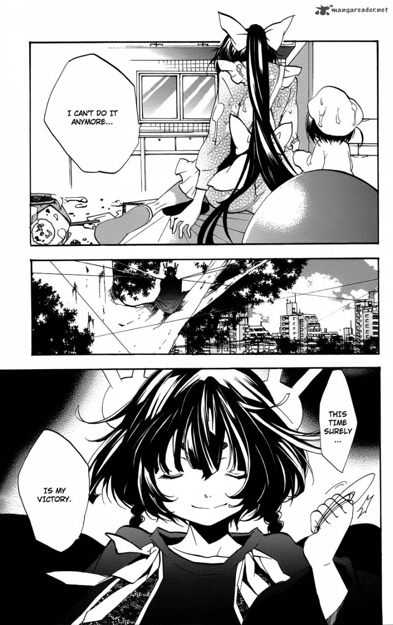 Asu No Yoichi 52 24