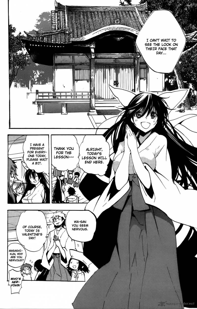 Asu No Yoichi 52 25