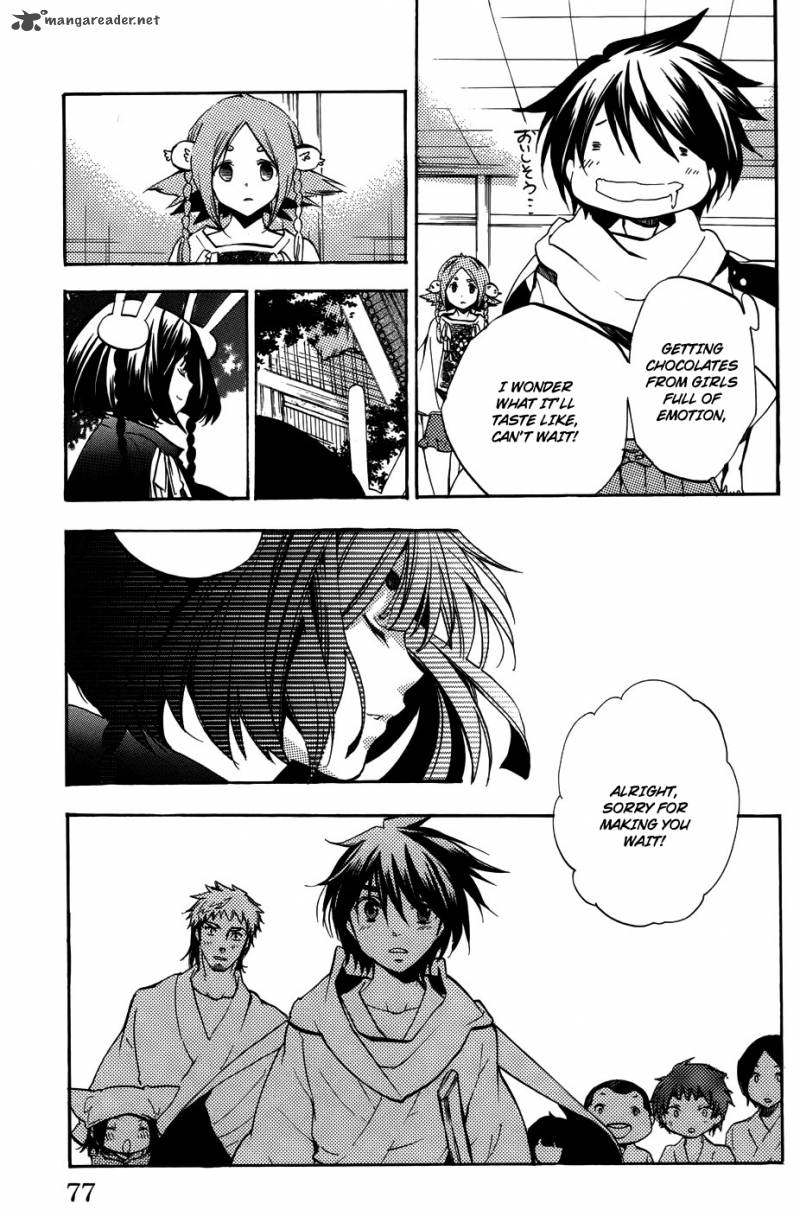 Asu No Yoichi 52 26