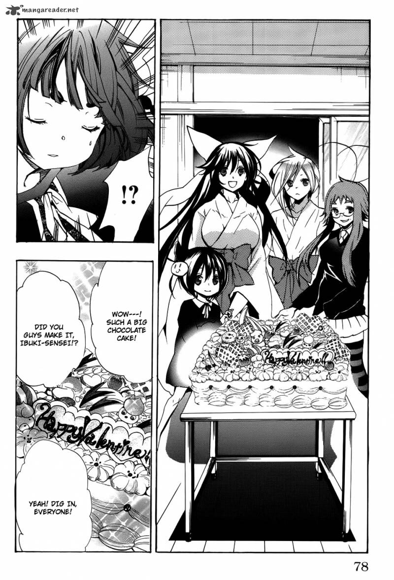 Asu No Yoichi 52 27