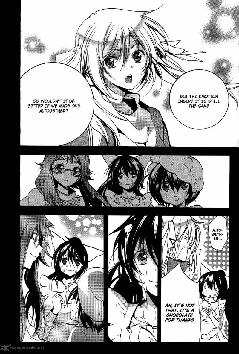 Asu No Yoichi 52 30