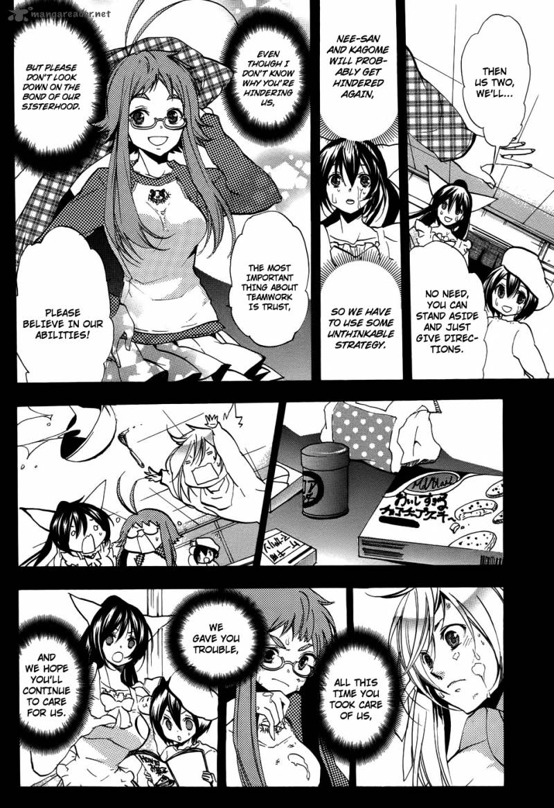 Asu No Yoichi 52 31