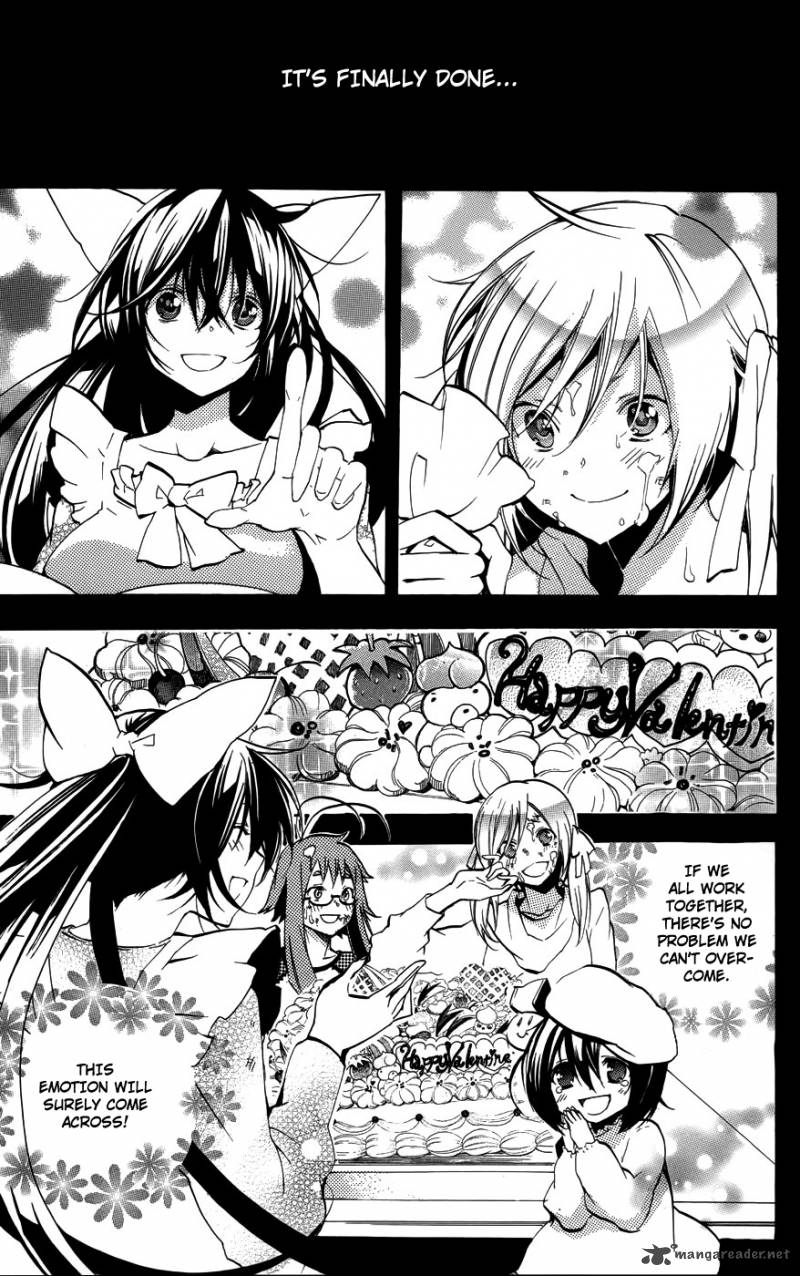 Asu No Yoichi 52 32