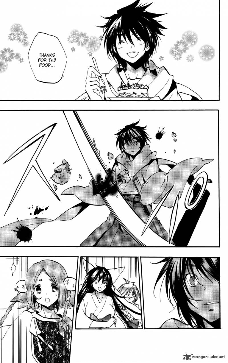 Asu No Yoichi 52 34