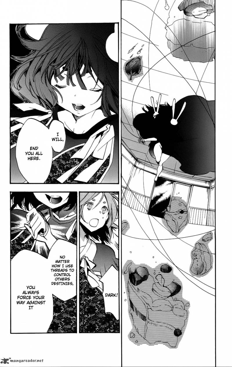 Asu No Yoichi 52 35