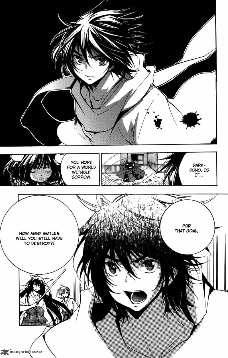 Asu No Yoichi 52 38