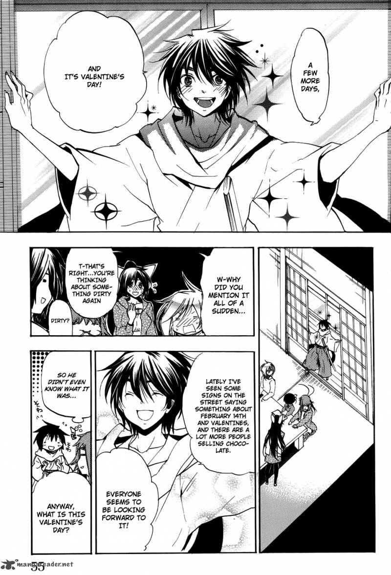 Asu No Yoichi 52 4